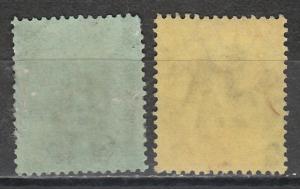 FIJI 1914 - 22 KGV REVENUE 1/- AND 5/- USED