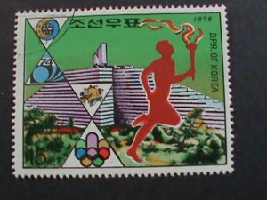 ​KOREA-1976 OLYMPIC GAME CTO-- VF WE SHIP TO WORLD WIDE AND COMBINE