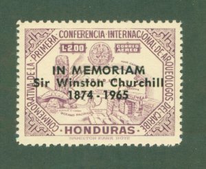 HONDURAS C379 MNH CV $7.00 BIN $3.50