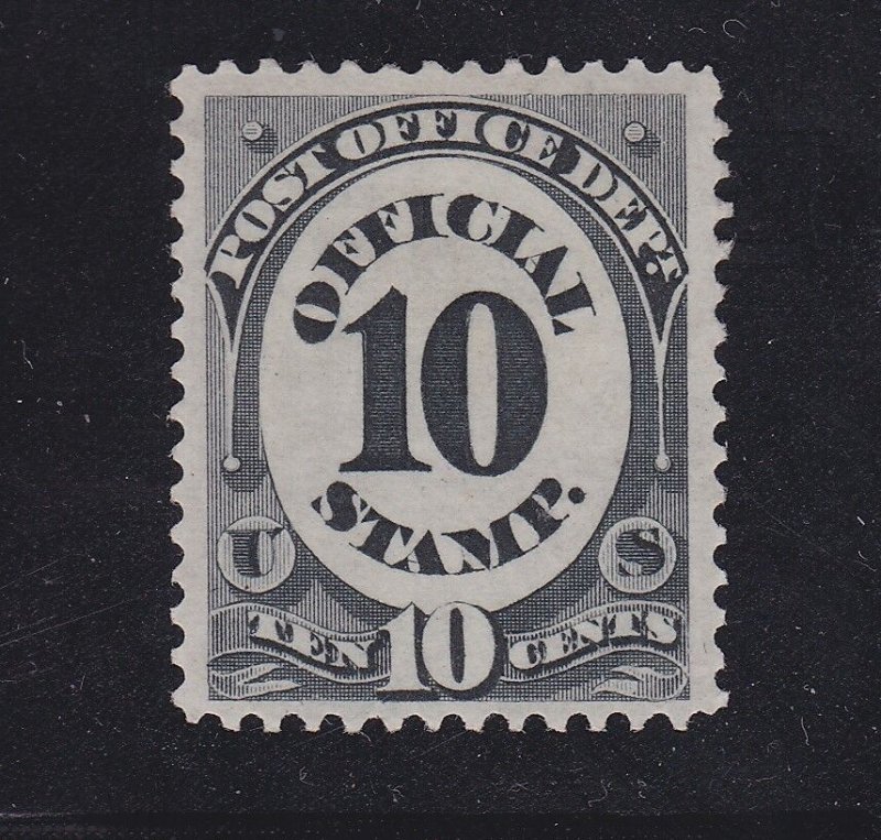 US O51 10c Post Office Department Mint VF OG H SCV $140