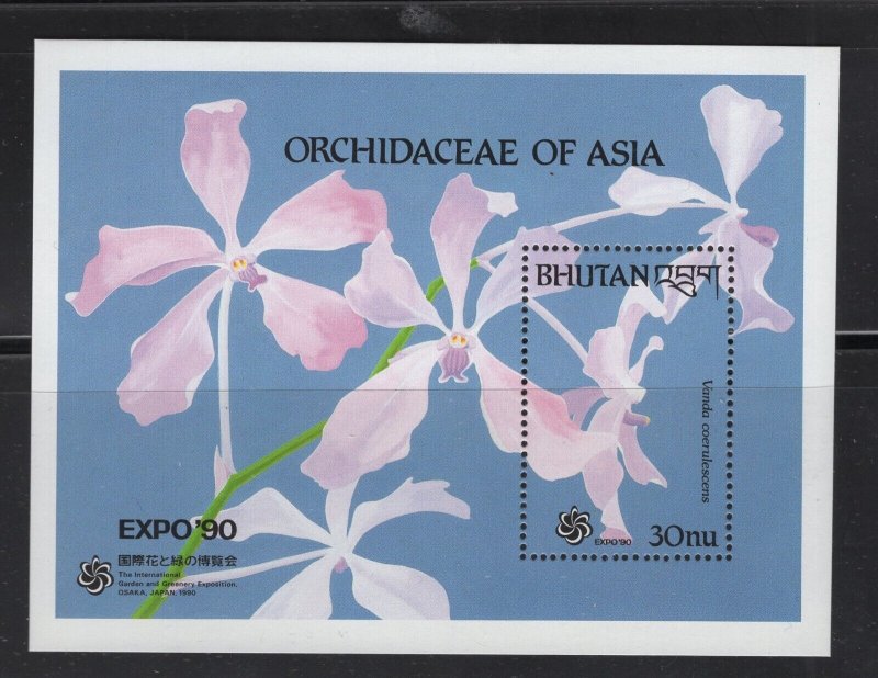 Bhutan  #882 (1990 Orchids - Expo '90 sheet) VFMNH CV $6.00