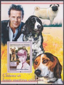 2008 Guinea 5610/B1541 Dogs / Andrey Hepburn 10,00 €