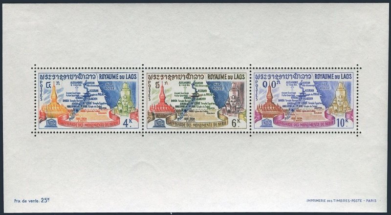 Laos 91a sheet, MNH. Michel Bl.33. UNESCO. Temple of That Luang, Ramses II, 1964