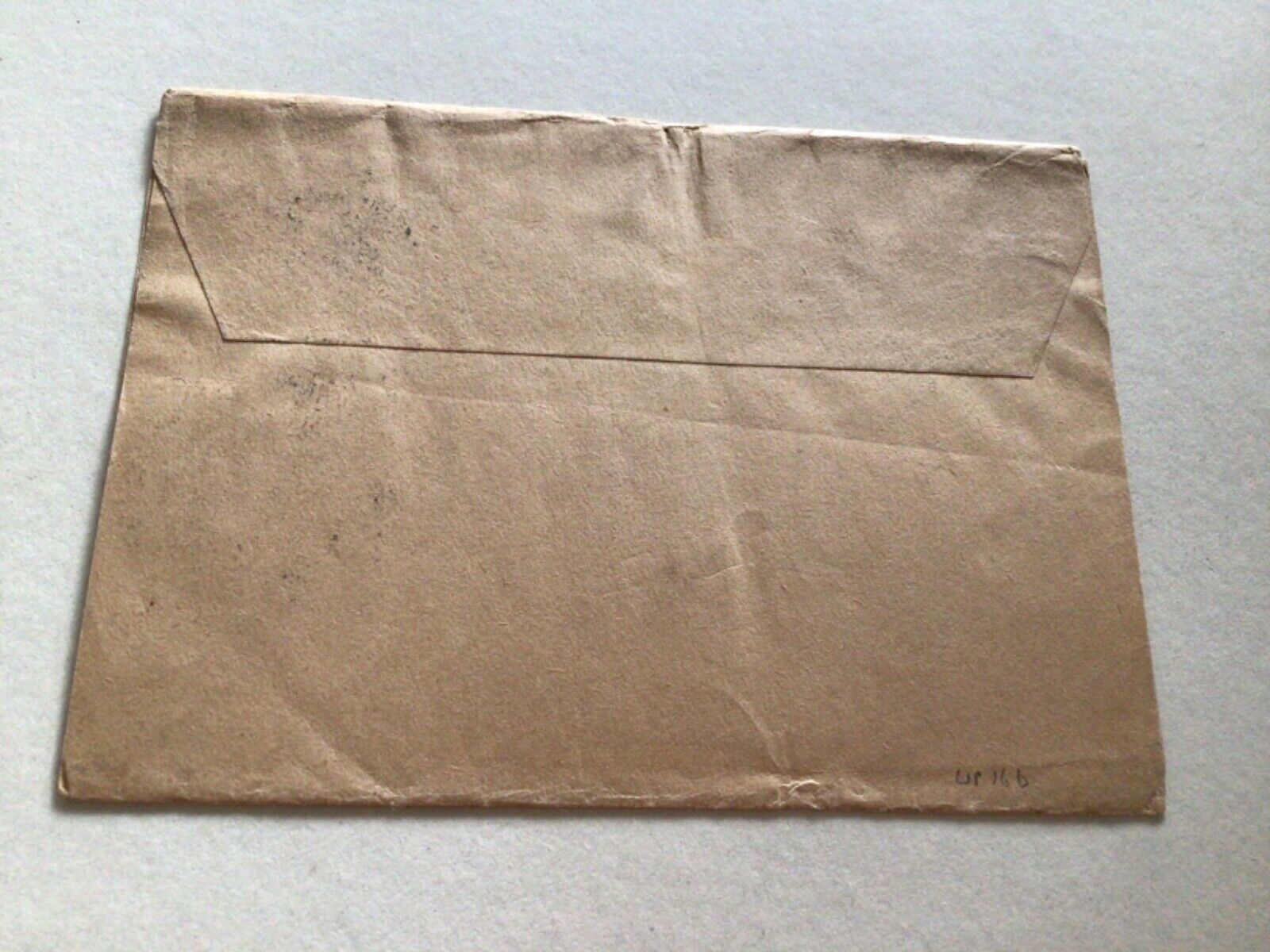 Queen Victoria used postal Newspaper wrapper A11711 | Australia ...