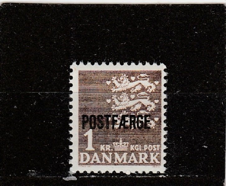 Denmark  Scott#  Q46  MNH  (1967 Parcel Post)