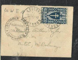 CAMEROUN 1943 CENSOR 10C+30CX3 COVER EBOLOWA TO MBALMAYO  P0229H