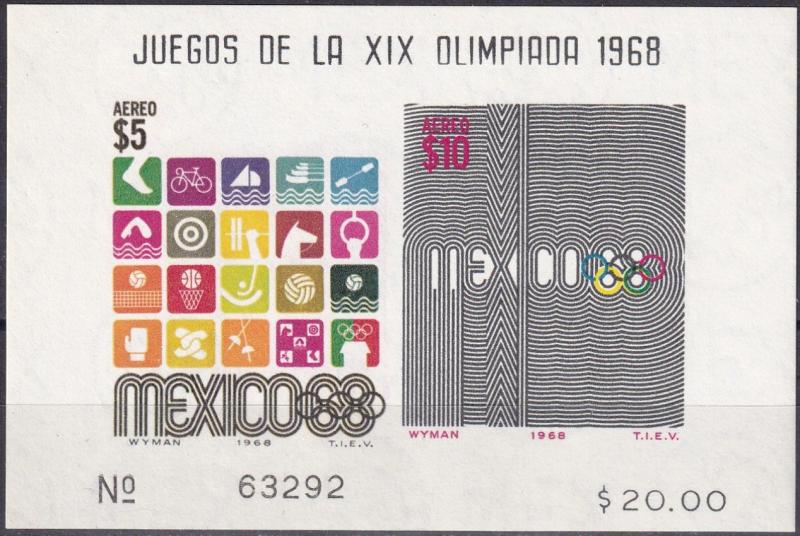 Mexico #C344a  MNH  CV $20.00 (A19019)
