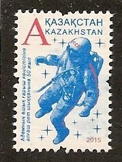 Kazakhstan   Scott 752  Cosmonaut  Used