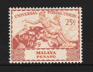 Malaya Penang UPU issue 1949 Sc25