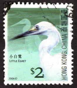 2006, Hong Kong $2, Used, Sc 1236