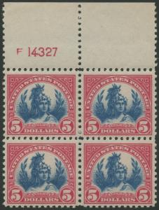 #573 PLATE NO. BLOCK OF 4 VF OG NH CV $840 HV8937