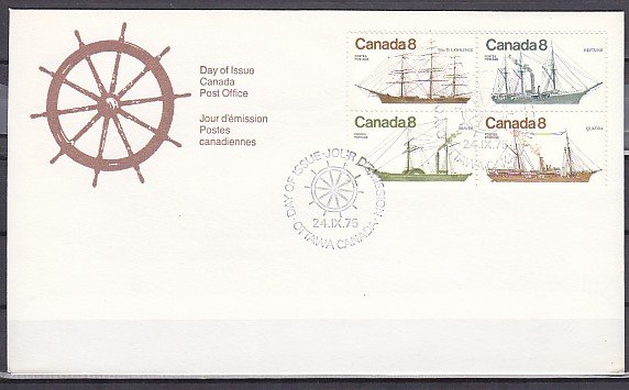 Canada, Scott cat. 670-673. Coastal Ships issue. First day cover. ^