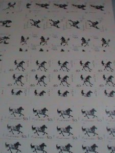 ​CHINA STAMPS: 1978 SC#1389-98 GALLOPING HORSE- HSU PEIHUNG COMPLETE SHEET SET