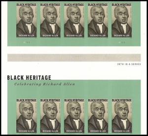 US 5056a Black Heritage Richard Allen imperf NDC gutter header block 10 MNH 2016