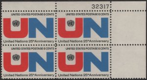 SC#1419 6¢ U.N. Emblem Issue Plate Block: UR #32317 (1970) MNH