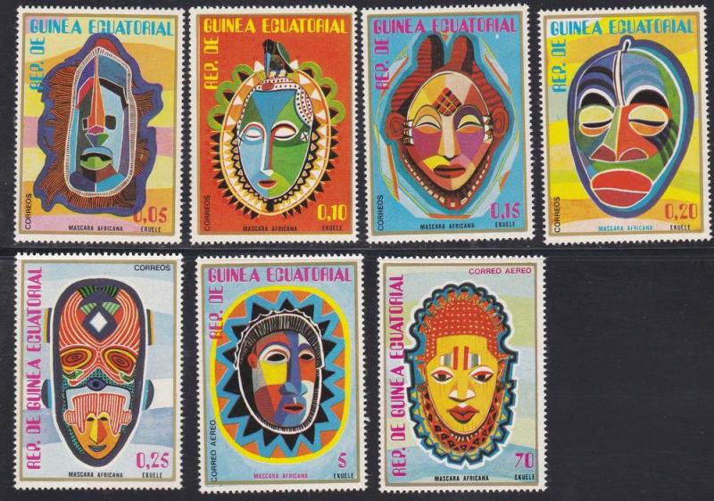 Equatorial Guinea, Tribal Masks, NH, complete set