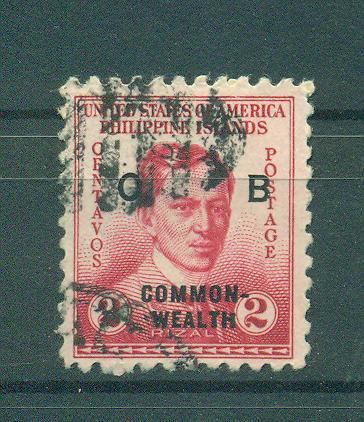 Philippines sc# O27b used cat value $25.00