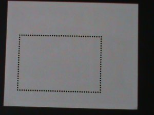 ​KOREA 1985-SC#2540-13TH WORLD CUP SOCCER MEXICO'86 CTO S/S FANCY CANCEL-VF