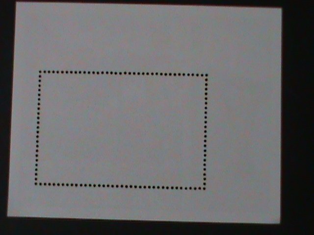 ​KOREA 1985-SC#2540-13TH WORLD CUP SOCCER MEXICO'86 CTO S/S FANCY CANCEL-VF