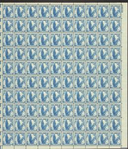 US #C48 Mint Sheet Eagle in Flight 