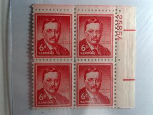 SCOTT # 1039A ROOSEVELT PLATE BLOCK GEM MINT NEVER HINGED STUNNING !!