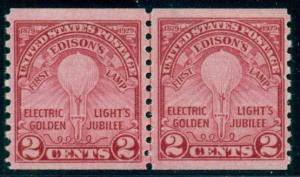 SCOTT # 656 LINE PAIR, MINT, OG, H, FINE-VERY FINE, GREAT PRICE!