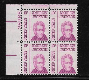 #1286 MNH Plate Block