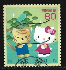 Japan #3232c  used
