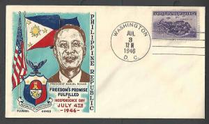 1946 COVER WW2 PATRIOTIC LIBERATION OF THE PHILIPPINES FLUEGEL CACHET