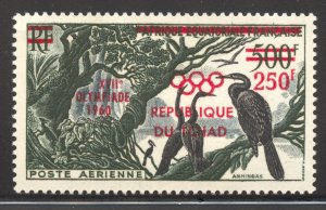 Chad Scott C1 MNHOG - 1960 Olympic Games Issue Surcharge - SCV $10.00