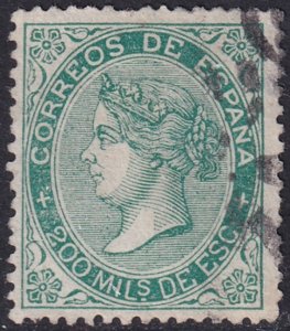 Spain 1868 Sc 101 used grill (parrilla) cancel