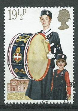 GB  QEII  SG 1180 Youth VFU Bureau Cancel