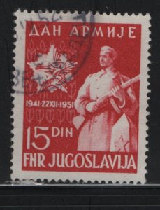YUGOSLAVIA, 341, USED, 1951, SOLDIER AND EMBLEM