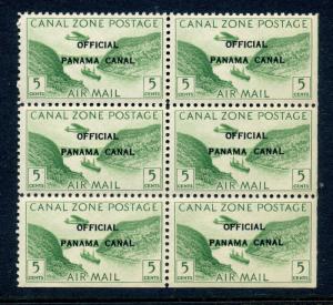 Canal Zone CO1 MINT Stamp BLOCK w/ Pos 45 'O OVER A' AND Pos 50 'F OVER A' VAR'S