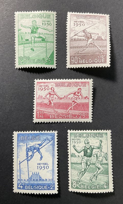 Belgium Sc# B480-B484 (B480-484) Complete Set Mint Hinged MH