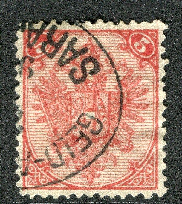 BOSNIA HERZEGOVINA;  1879 early Arms issue used 5k. value  fair Postmark