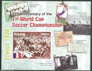 GHANA 75th ANNIVERSARY WORLD CUP SOCCER SC#2479  S/SHEET IMPERFORATED MINT NH