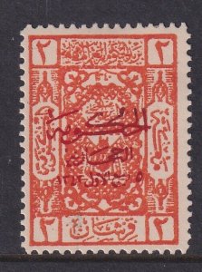 Saudi Arabia, Scott L103, MHR