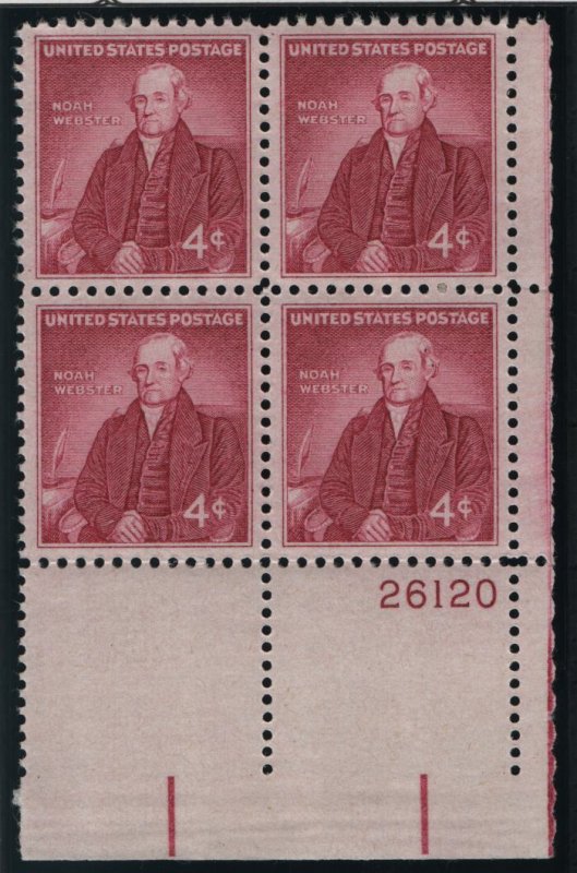 US, 1121, HINGED, PLATE BLOCK, 1958, NOAH WEBSTER