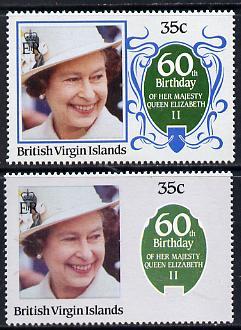 British Virgin Islands 1986 Queen's 60th Birthday 35c wit...