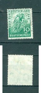 Germany. Berlin. 1949 Cancel. Bicycle Race 10 Pf.  . Sc# B 304