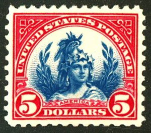 U.S. #573 MINT NG