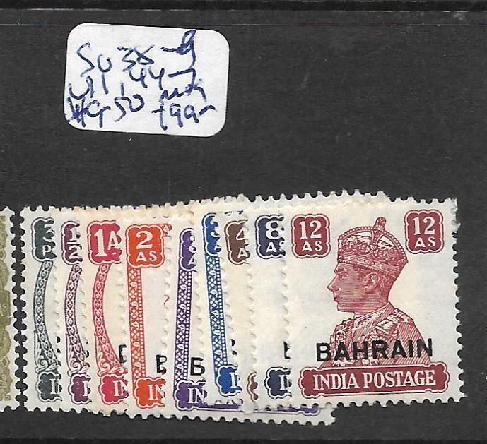 BAHRAIN (P0902B) KGV ON INDIA  SG 38-9, 41, 44-7, 49-50  MOG