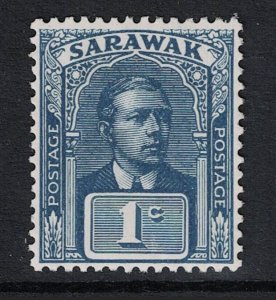 Sarawak SG# 62 Mint Hinged / Hinge Rem - S20600