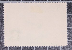 Scott RW4 1937 $1.00 Duck Stamp Mint No Gum Nice Stamp SCV - $85.00