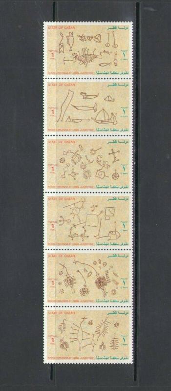 QATAR: Sc. 863a /** ROCK CARVINGS **/ Complete Set / MNH.