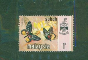 MALAYSIA 24 MH BIN $0.60