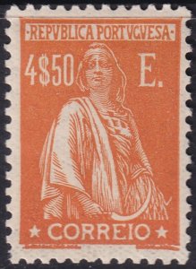 Portugal 1931 Sc 496R MLH*