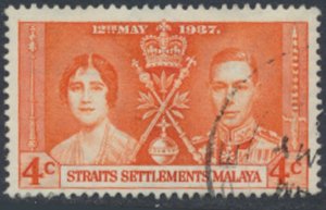 Straits Settlements    SC# 235   Used   Coronation see details & scans