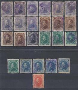 HONDURAS 1878 MORAZAN Sc 30-35 GROUP OF 24 STAMPS USED BY STAR MUTE CANCELS 